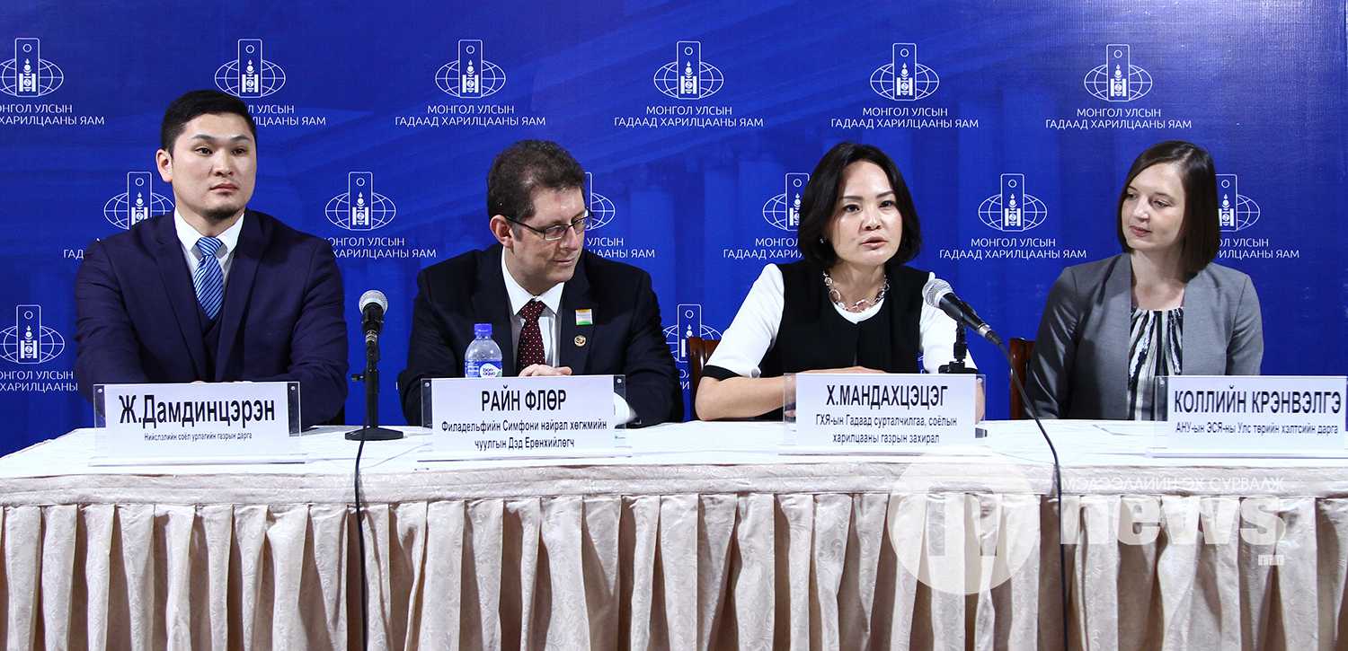 Амралтын өдрүүдэд сонгодог хөгжмөөр “амьсгалаарай”